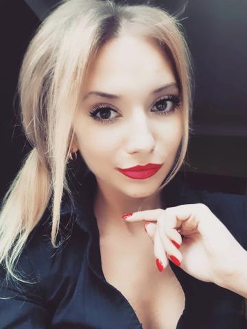 Катенька